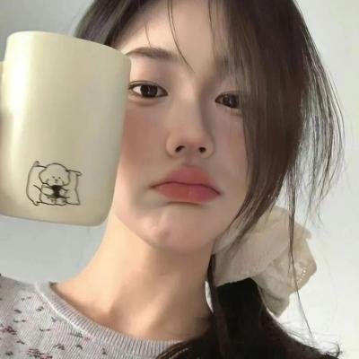 你是我的菜